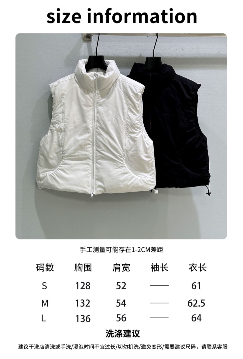 A1exa*der wang down jacket
